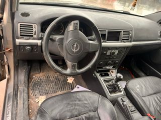 OPEL VECTRA RANCHERA 1.9 CDTI 2005