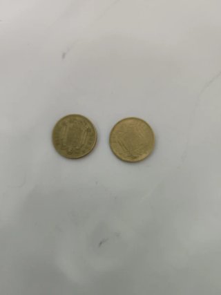 5 Monedas 1 Peseta España