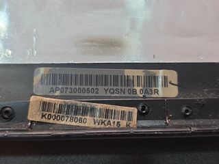 Toshiba Satellite L500: Carcasa LCD