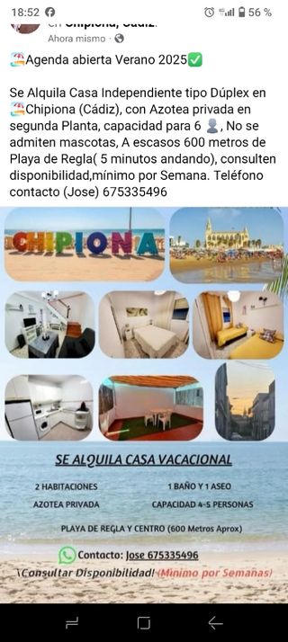 Vacaciones en CHIPIONA (Cádiz)