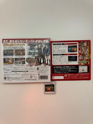 Monster Strike JP (3DS)