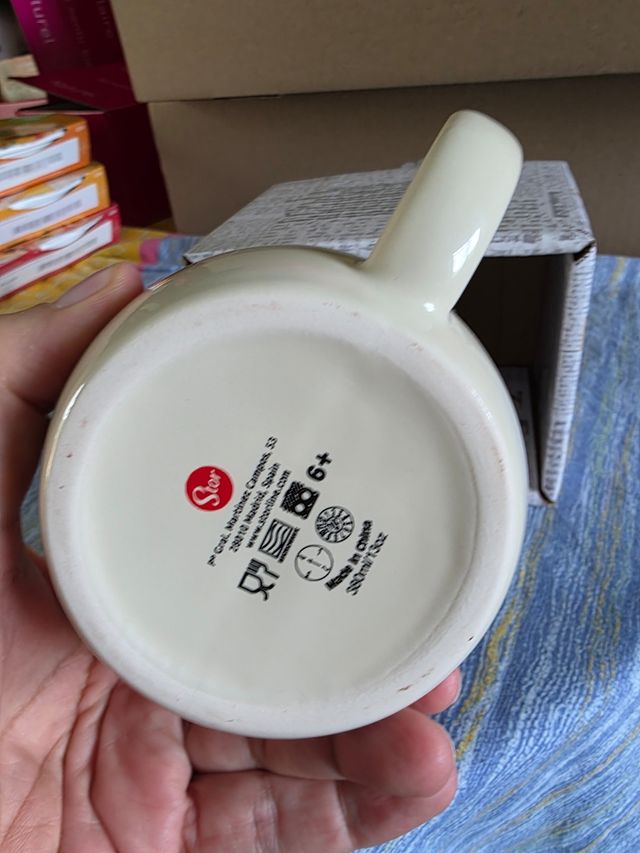 Tazza Harry Potter - Ceramica Beige