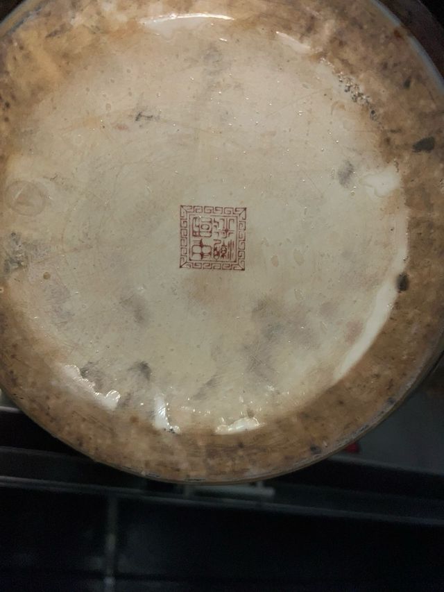 Jarrón porcelana dorado | Aves y flores