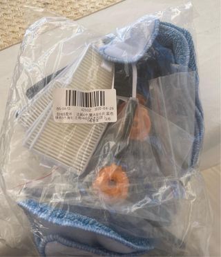 Conga 1090/1099 robot aspirador