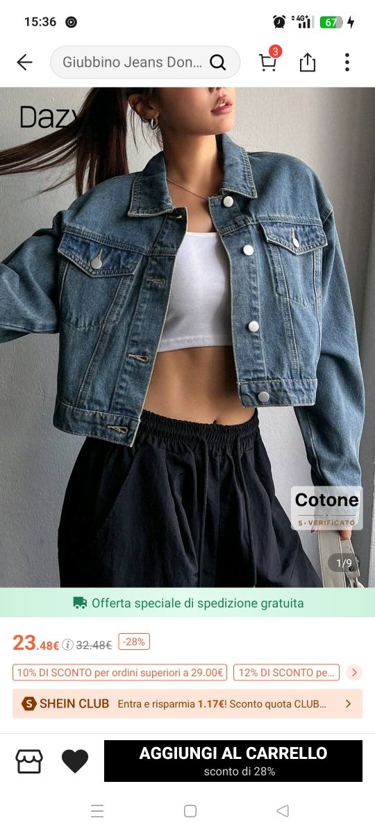 Giubbotto Jeans Shein Tg.S - Cotone