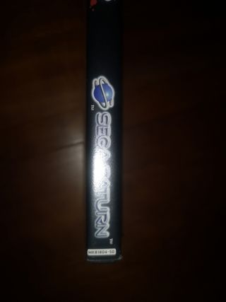 Deep Fear - Sega Saturn