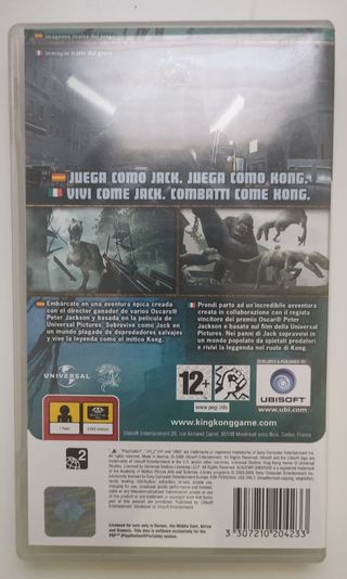 King Kong - PSP (Peter Jackson)