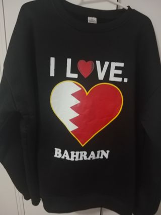 Chandal negra Bahrain