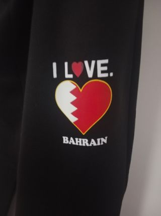 Chandal negra Bahrain