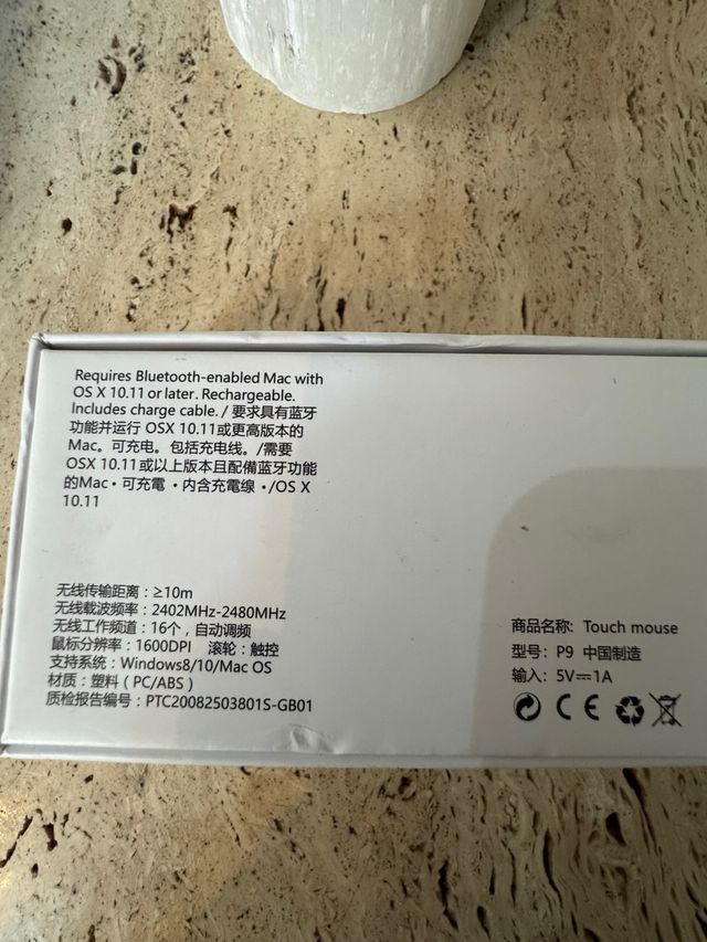 Ratón Apple Touch Mouse inalámbrico