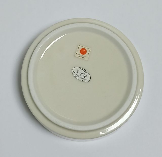 Cenicero Porcelana Fine China Japón Vintage