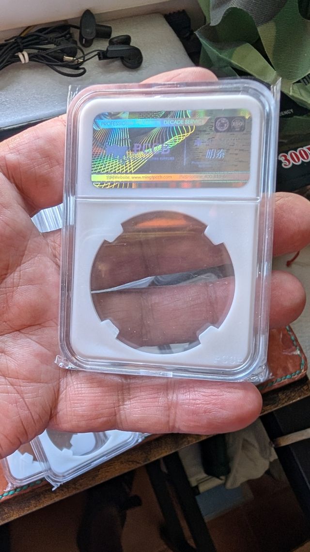 145 cápsulas para moneda 