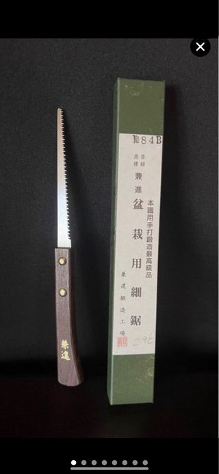 KANESHIN N 84 B SIERRA HOJA FINA PARA BONSAI