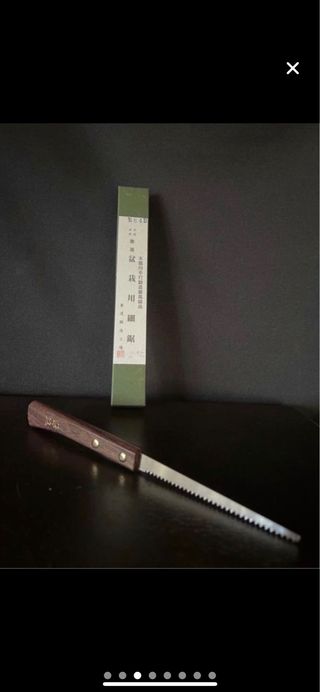 KANESHIN N 84 B SIERRA HOJA FINA PARA BONSAI