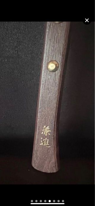 KANESHIN N 84 B SIERRA HOJA FINA PARA BONSAI