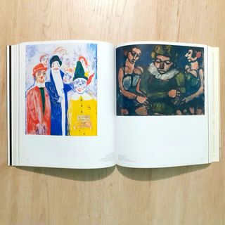 Libro GOYA Y EL MUNDO MODERNO