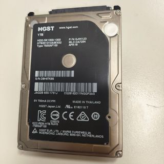 Disco Duro interno 1TB