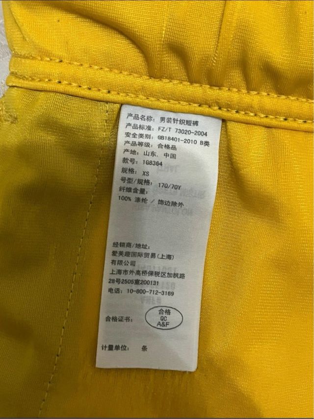 Shorts Abercrombie blu e gialli