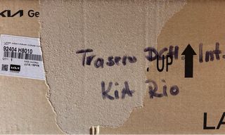 Faros traseros Kia Rio 2022
