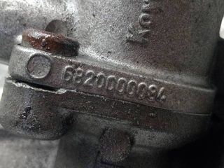CREMALLERA DIRECCION - PEUGEOT 3008 1.6 HDI I (0U)
