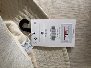 Panama Bershka cuero sintético beige NUEVO