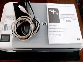 HP Photosmart C4280 - Impresora fotográfica