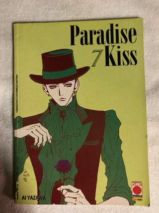 Paradise Kiss Prima Edizione