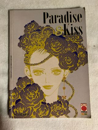 Paradise Kiss Prima Edizione