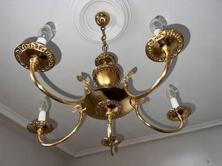 Lámpara de salón. Oferta. Vintage