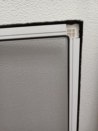 Mosquiteras PVC blancas - 4 unidades