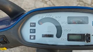 Piaggio Sfera 75cc - Scooter Azul