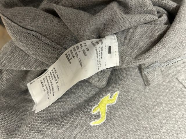 Polo Hollister gris - Talla 19