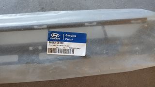 Rejilla paragolpes Hyundai i20