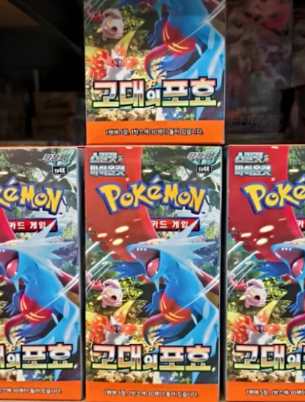 POKEMON ANCIENT ROAR KR