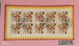 Sellos Alemania 2011 (SC)