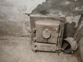 Puerta horno antigua