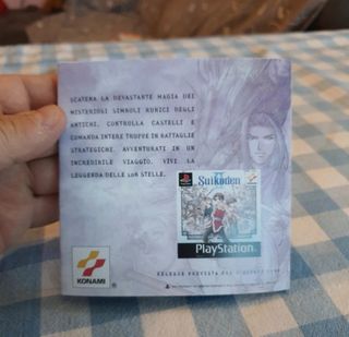 Suikoden II Demo - Manuale PS1 ITA:VANDAL HEARTS 2