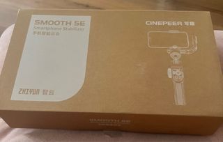 Gimbal Estabilizador Zhiyun Smooth 5E