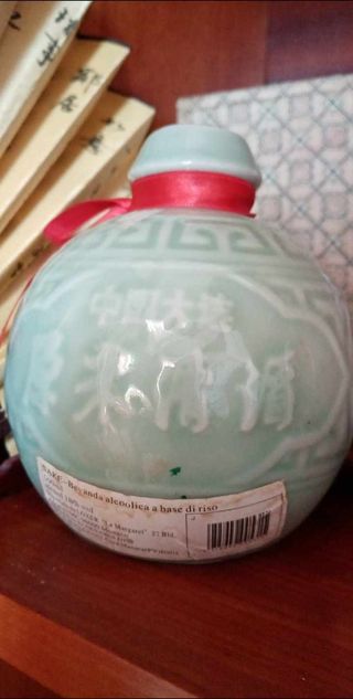 Barattolo Sake Giapponese Vintage