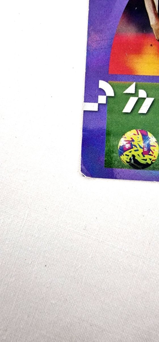 Lamine Yamal como futbol.