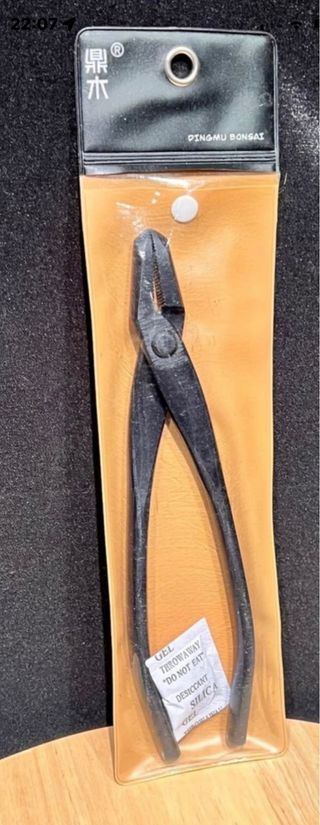 DINGMU TENAZA ALICATE DE JIN ACERO CARBONO BONSAI