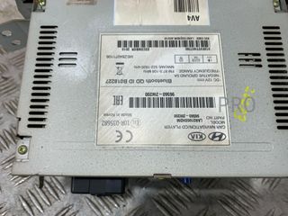 SISTEMA AUDIO / RADIO CD HYUNDAI SANTA FE (DM)