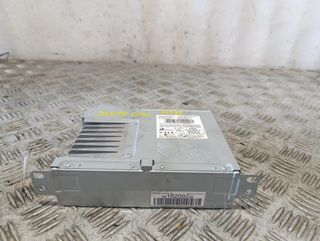 SISTEMA AUDIO / RADIO CD CITROEN JUMPY FURGÓN