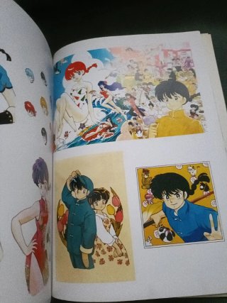 Artbook original de InuYasha de Rumiko Takahashi