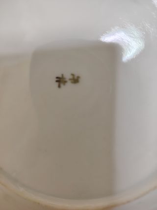 Platos porcelana china antiguos y sellados