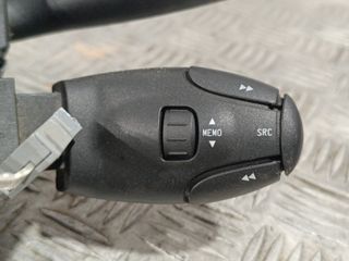 MANDO MULTIFUNCION PEUGEOT 607 (S2) 96605597XT