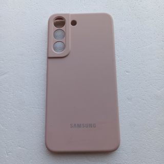 Funda original, d silicona para Samsung Galaxy S23