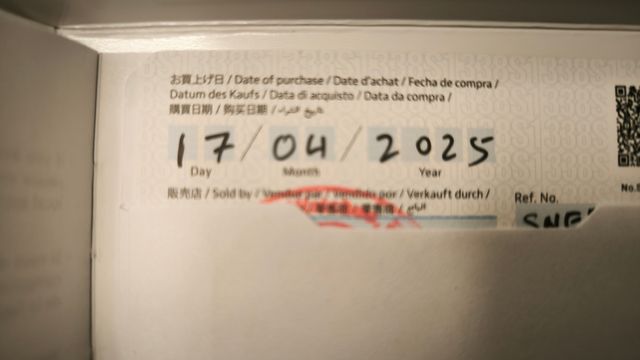 SEIKO PROSPEK NIGHT VISION SOLAR