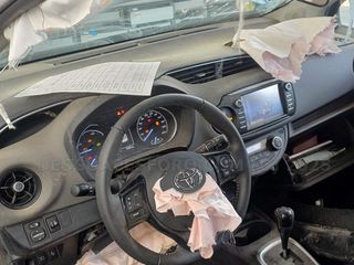 Despiece Toyota Yaris III Hybrid