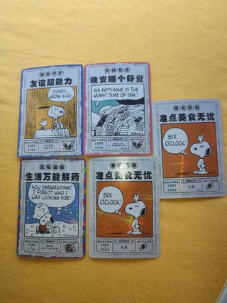 Cartas Snoopy Peanuts
